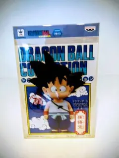 ドラゴンボールコレクションvol.1 孫悟空フィギュア ドラゴンボールコレクション Vol 1の全15種セット フィギュア