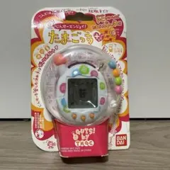 BANDAI - 新品　BANDAI 超じんせーエンジョイ! たまごっちプラス ビーズほわいと バンダイ 商品・サービスサイト | 超じんせーエンジョイ