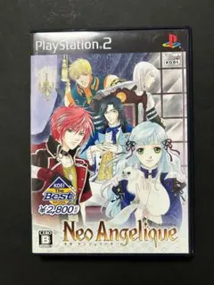 ネオアンジェリーク