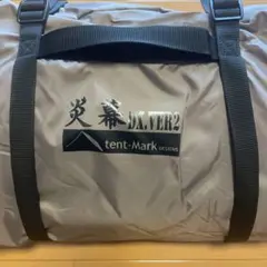 Item thumbnail for item 4c1a949a-03e3-409b-b8e8-ba49e4d00a17