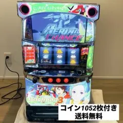 ありんこ　エウレカセブンAO 頼める便　パチスロ　実機　不要機付き エウレカセブンAO 頼める便 パチスロ 実機 不要機付き - メルカリ