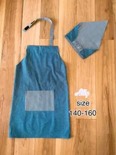 【受注制作】エプロン　デニム　三角巾