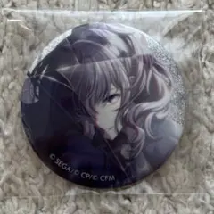 プロセカ　プロジェクトセカイ　朝比奈まふゆ　グリッター缶バッジ