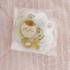 ちいかわ きゃらシャカチャームグミ くりまんじゅう