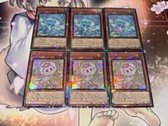 Item thumbnail for item 703dce74-6eab-4248-8c7f-f5b05dbb962d