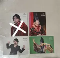 2026年最新】大森元貴 フォトカード レアの人気アイテム - メルカリ