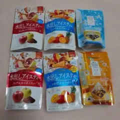 日東紅茶 水出しアイスティー アソートセットのサムネイル