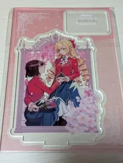 2025年最新】私の推しは悪役令嬢 アクリルスタンドの人気