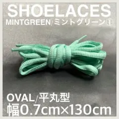 yaataan様 リクエスト 2点 まとめ商品