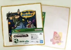 一番くじ ドラゴンボール タオル