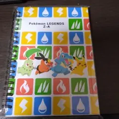 ポケモン LEGENDS Z-A リングノート B6サイズ