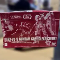 HG ガンプラ　ガンダム　5体まとめ売り ガンダム5号機hg | Mercari | Proxy Shopping with Doorzo