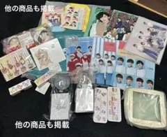 なにわ男子　グッズまとめ