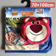 新品　トイ・ストーリー ロッツォ ポーチ付きブランケット ひざ掛け70x100