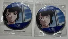 要咲良 缶バッジ 3個セット