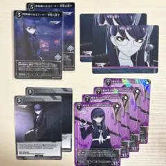 匿名配送】ハンドラ 九十九過子 九十九今馬 ビルディバイド - メルカリ
