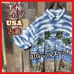 メンズ XL ネイビー 柄シャツ 総柄 アロハシャツ USA古着 90s 半袖