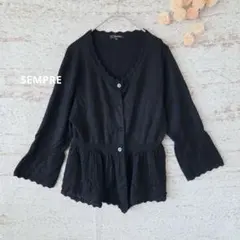 Item thumbnail for item 82599bcb-5bf0-450f-a189-f10cba24b95a