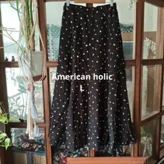 American holic マーメイドロングスカート　Ｌ
