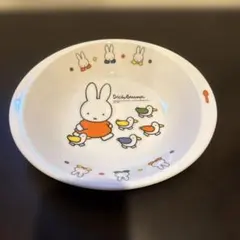 Item thumbnail for item 4ce04880-a136-4109-9875-17dd566a5a02