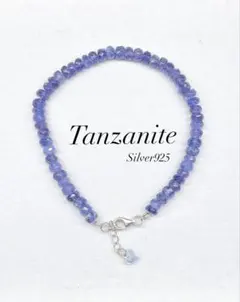 Item thumbnail for item 904e5058-4aca-43e7-a656-f38c40129bc8