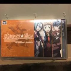 PSPゲームソフト✕Starry☆Skyautumn通常版