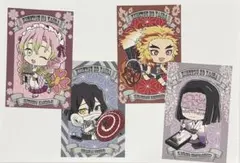 鬼滅の刃　ポストカード