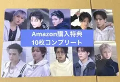 TREASURE LOVE PULSE Amazon コンプ トレカ10枚セット