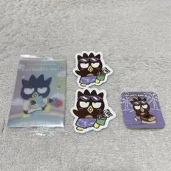 スシロー×はぴだんぶい サンリオウエハース10 バッドばつ丸 3種セット