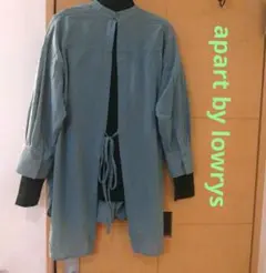 Item thumbnail for item 0998e90d-8c14-410d-b33c-a58515b1d1ba