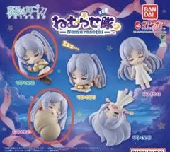 葬送のフリーレン ねむらせ隊 A D カプセルトイ ガチャガチャ 2種セット