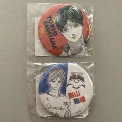 ハイキュー オールスター缶バッジ 影山飛雄 セット5