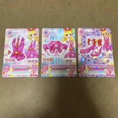 ピンクステージコーデ