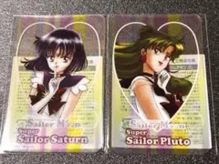 美少女戦士セーラームーン 明治 コラボ クリアカード サターン プルート