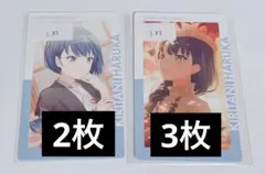 ぜ*ー様 プロセカ 桐谷遥 エピカ