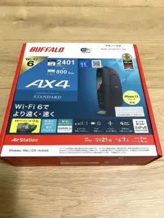 wi-fi 6ghz