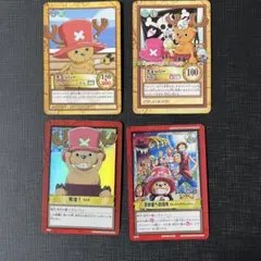ぴ*く様 Y6 美品　旧ワンピースカード ハイパーバトル チョッパー　プロモ ま
