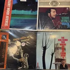 ジャズレコード 4枚まとめ売り