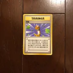 2025年最新】ポケモンカード 突風の人気アイテム - メルカリ