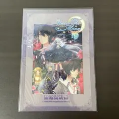 serial experiments lain イラストカード レイン 図録 - メルカリ