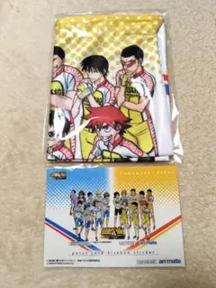 弱虫ペダル　明日への高回転　アニメイト限定特典【未使用】