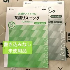 Item thumbnail for item 65236fc1-7250-4221-852c-ccc2a4357dd4