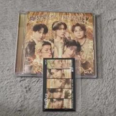 【発売日記念トレカ】M!LK 爆裂愛してる／好きすぎて滅！