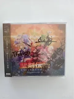 聖剣伝説 レジェンド オブ マナ コレクターズ エディション 同梱品 Amazon.co.jp: 聖剣伝説 レジェンド オブ マナ コレクターズ
