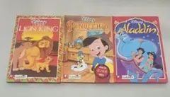 ディズニー 英語絵本 3冊セット ライオンキング ピノキオ アラジン