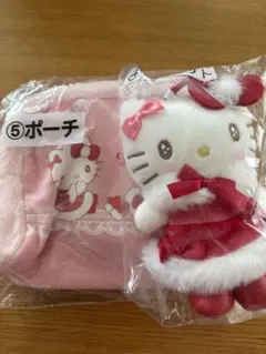 サンリオHello Kitty 一番くじ 【マスコット/ポーチ】