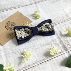 Item thumbnail for item ffa99be8-5be3-4207-ba53-5e0c9ce06a40