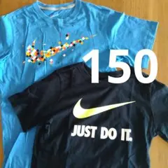 コットンNike Tシャツ 2枚セット (青・黒)