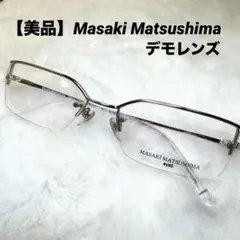 GROOVER SPECTACLES MORGAN サングラス 平手友梨奈 - メルカリ