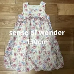 Item thumbnail for item 4a2c38e1-a575-4bc0-85c7-17fc0f34e84e